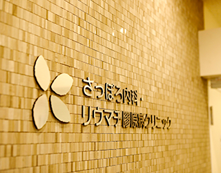 看板